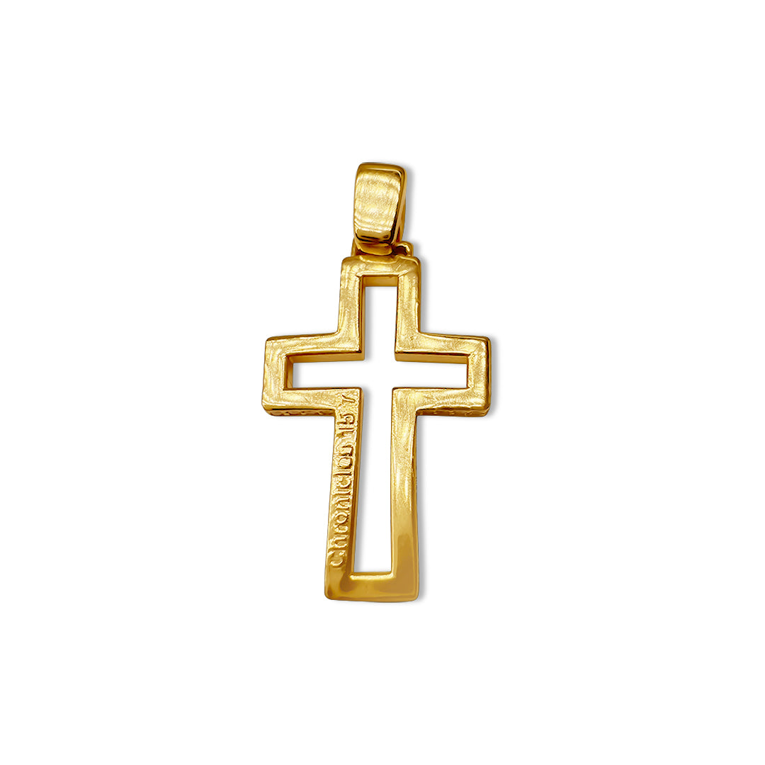 Mini Halo Cross