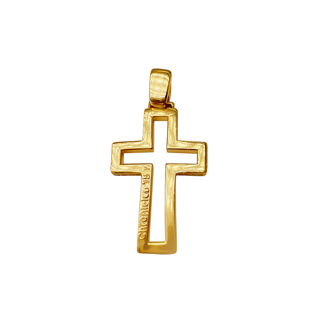 Halo Cross